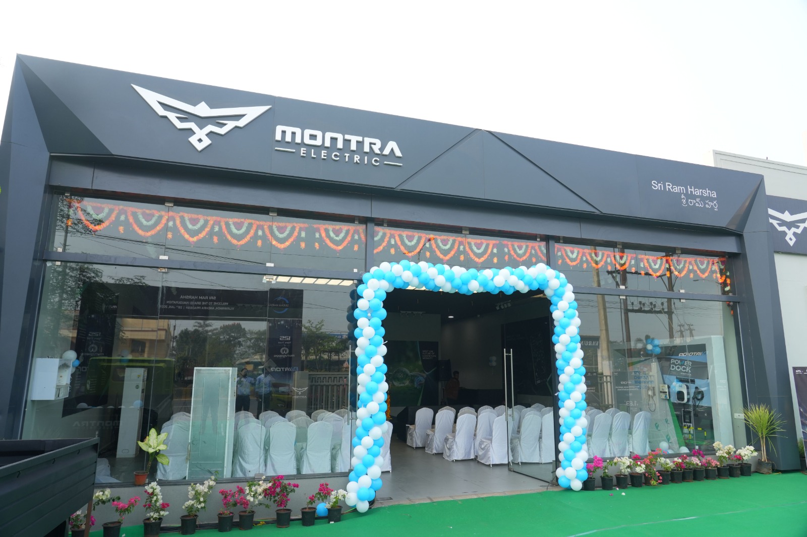 Vijayawada Dealership Launch 2